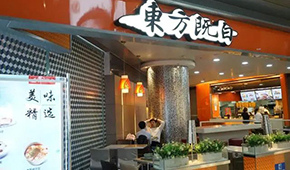 東方既白永久關(guān)閉，洋快餐巨頭為啥玩不轉(zhuǎn)中國(guó)菜