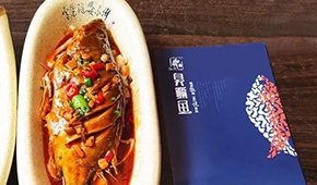 B端吃香、發(fā)力C端，“徽菜靈魂”臭鱖魚能否成為預(yù)制菜爆款？