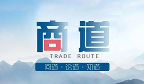 疫情常態(tài)化下，經(jīng)銷商該如何“自救”？
