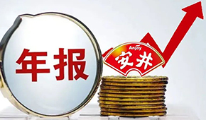 安井食品營收凈利再創(chuàng)新高，“速凍一哥”一騎絕塵遙遙領(lǐng)先