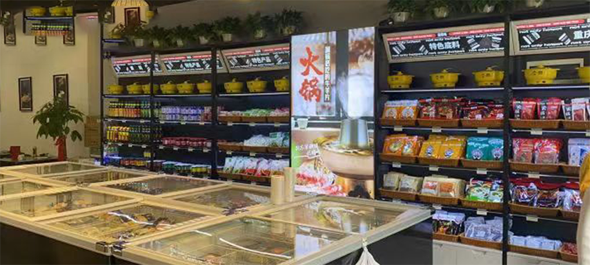  預(yù)制菜是火鍋食材超市的“救星”嗎？