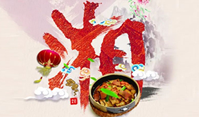年產值已超300億，湖南預制菜“湘”飄全國還缺什么？