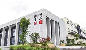 預(yù)制菜黑馬匯⑨ |徽三：“生鮮+預(yù)制菜+海鮮”，三位一體線下店搶占C端市場