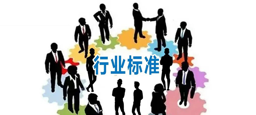 萬(wàn)億產(chǎn)業(yè)吸引，預(yù)制菜相關(guān)行業(yè)標(biāo)準(zhǔn)密集出臺(tái)