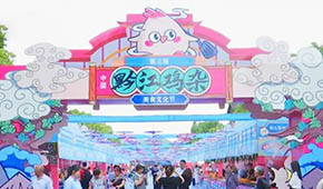 乘預制菜東風，這款特色美食能否“炒”成重慶版沙縣小吃？