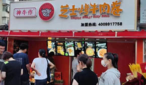 “山姆同款”滿天飛，廠商紛紛“卷”入，芝士牛肉卷“內卷”了嗎？