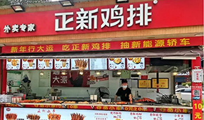 雞排連鎖No.1，門店25000+，憑的是啥？