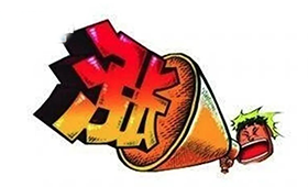 豬肉、雞肉價(jià)格起飛！正大、惠發(fā)、齊匯、升隆等相繼發(fā)布漲價(jià)函！一大波還在路上.....
