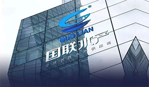 國聯(lián)水產(chǎn)10億元定增落定，萬億預(yù)制菜市場再度升溫