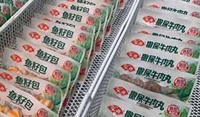 從安井首推到風(fēng)靡全行業(yè)，鎖鮮裝如何引領(lǐng)火鍋料升級換檔？