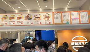 西貝發(fā)力，多企業(yè)入局，“酒釀空氣饃”會火嗎？
