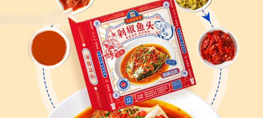 湘菜招牌剁椒魚頭，能否成為預(yù)制菜“頭牌”？