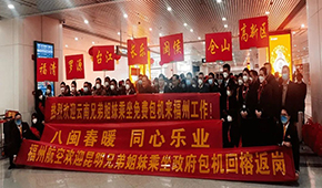 招工、擴(kuò)產(chǎn)、加碼預(yù)制菜…凍品人，看看同行們開春都怎么干