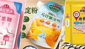 上線烤魚、酸菜魚，海天不只“打醬油”，預(yù)制菜競爭加劇