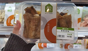 消費(fèi)者最愛預(yù)制菜TOP5出爐，豬肚雞、獅子頭等上榜