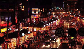 “夜經(jīng)濟(jì)”來襲，這些賽道超火的！