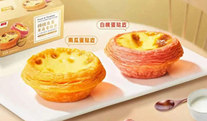 千味新推“桃桃瓜瓜”，立高、南僑引領，小廚電助力…多方力量“烘熱”冷凍蛋撻