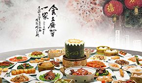 南廣酒VS北福成，老牌企業(yè)發(fā)力預(yù)制菜戰(zhàn)績?nèi)绾危?/>
                </div>
                <div   id=