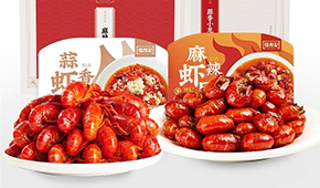 安井、國(guó)聯(lián)、信良記、周黑鴨…新一輪小龍蝦洗牌戰(zhàn)，誰(shuí)將坐上“鐵王座”？