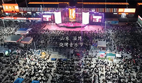 五一進(jìn)“淄”趕“烤”，安井、惠發(fā)、得利斯、美佳…都來(lái)了！