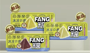 疫后首個端午節(jié)，今年粽子怎么做？