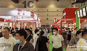 探尋凍品行業(yè)新風向，除了上市公司年報還有這場展！