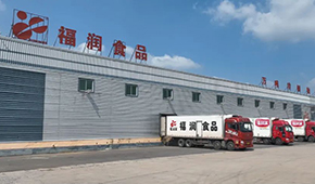 福潤食品：升級傳統(tǒng)品類，讓利經(jīng)銷商，實現(xiàn)“穩(wěn)”增長