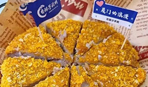 熱播劇帶火了這款閩南傳統(tǒng)美食，你看好嗎？