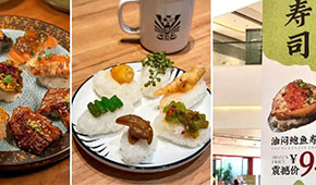 多家日料店與日本水產(chǎn)“劃清界限”，國產(chǎn)供應(yīng)鏈機會來了