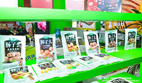 “速凍一哥”第一品類讓位預(yù)制菜，多家大佬戰(zhàn)略調(diào)整…火鍋料如何發(fā)展？