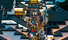 8.26億人次、7534.3億元；十一餐飲堂食消費(fèi)較2019年增254%