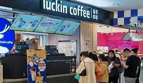 三全、安井、思念、鍋圈等都在做，“聯(lián)名”會成為凍品企業(yè)營銷新出路？