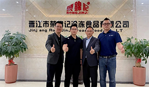 中烹?yún)f(xié)預(yù)制菜專委會走進亞明食品、榮譽集團、榮錦記
