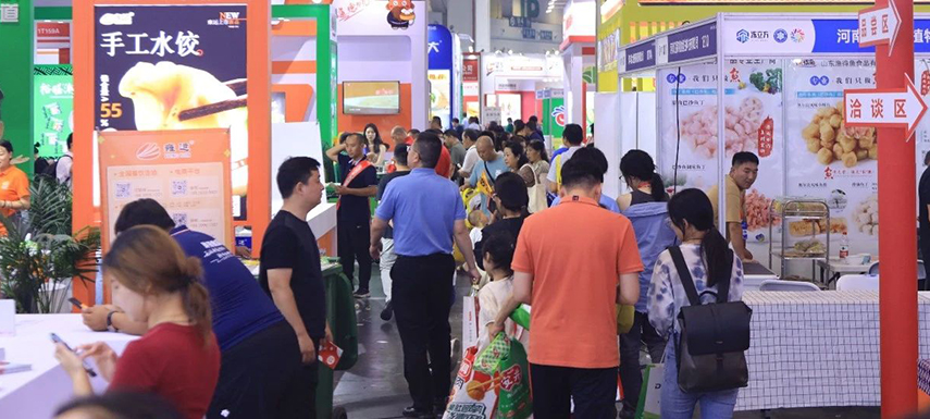 國際元素加持，凍立方8月鄭州冷凍展開啟鏈全球模式