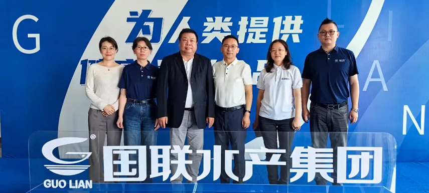 廣東產(chǎn)業(yè)行 | 首站湛江，走進國聯(lián)水產(chǎn)、恒興集團