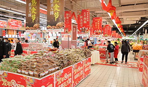 各省市數(shù)據(jù)出爐，龍年春節(jié)消費(fèi)市場(chǎng)“熱辣滾燙”