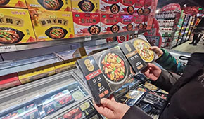 25省份出臺(tái)支持政策，2024年預(yù)制菜企業(yè)怎么干？