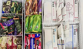 鐘薛高及其創(chuàng)始人被限高，雪糕“愛馬仕”走下“神壇”？