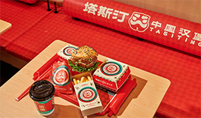 賈國龍中國堡閉店，中式漢堡還能繼續(xù)“狂飆”嗎？