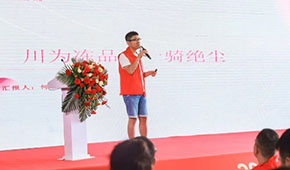 超速增長、“卷死”行業(yè)、干掉二批…凍品廠商怎么看“川為事件”？