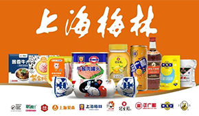 “上海梅林”擬更名“光明肉業(yè)”，“肉業(yè)一體化”前景更光明？