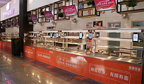 數(shù)字化賦能一二三產(chǎn)、打造健康食材供應(yīng)鏈：惠發(fā)這樣進(jìn)軍團(tuán)餐業(yè)務(wù)