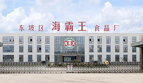 品牌入局近半個世紀，投資冷凍行業(yè)超100億，“海霸王”現(xiàn)在怎樣了？