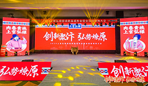肉卷升級，跨界西點，弘祿食品開啟第二增長曲線
