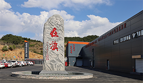 上半年出口猛增，在旗做大速凍雜糧主食的密碼是什么？