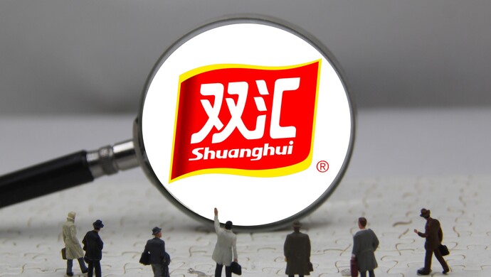 雙匯萬(wàn)隆交棒，次子萬(wàn)宏偉接任董事長(zhǎng)