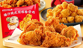 肯德基下架“自在廚房”，市場(chǎng)進(jìn)入“冷靜期”？