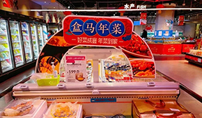 越罵越買！今年春節(jié)預(yù)制菜銷售火爆