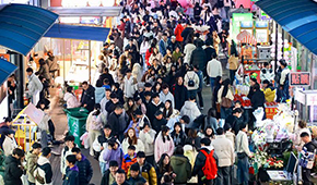 五一出游人均消費(fèi)574元；餐飲企業(yè)營(yíng)收增長(zhǎng)8.7%
