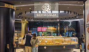 客單價10元，海底撈首家面包店有多少驚喜？